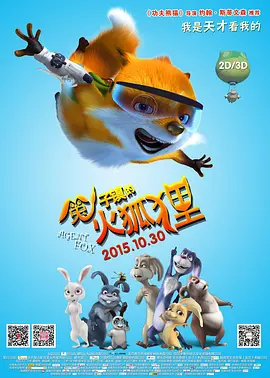 九一精品国产