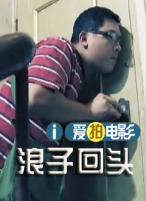 九一精品国产