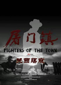 九一精品国产